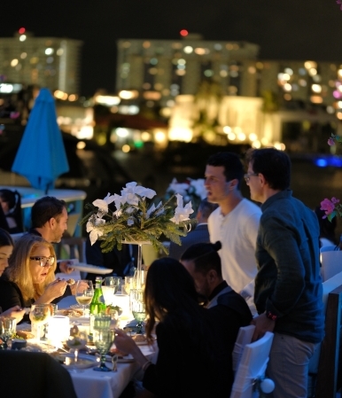 Christmas Dinner 2025 in Sunny Isles Beach homepage event